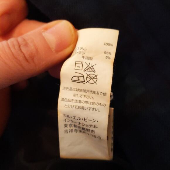 L.L.Bean Women's 16 Navy Blackwatch Plaid Wool Skirt Classic Fit - Picture 9 of 11